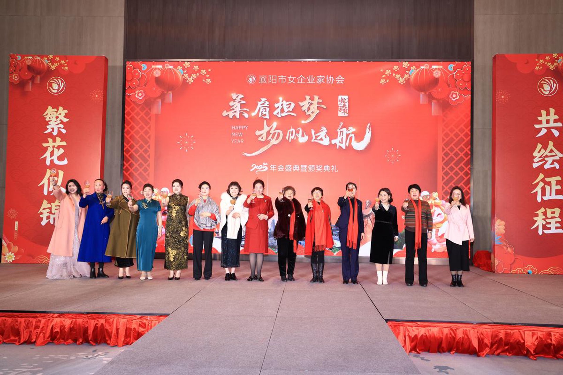 建筑企业家